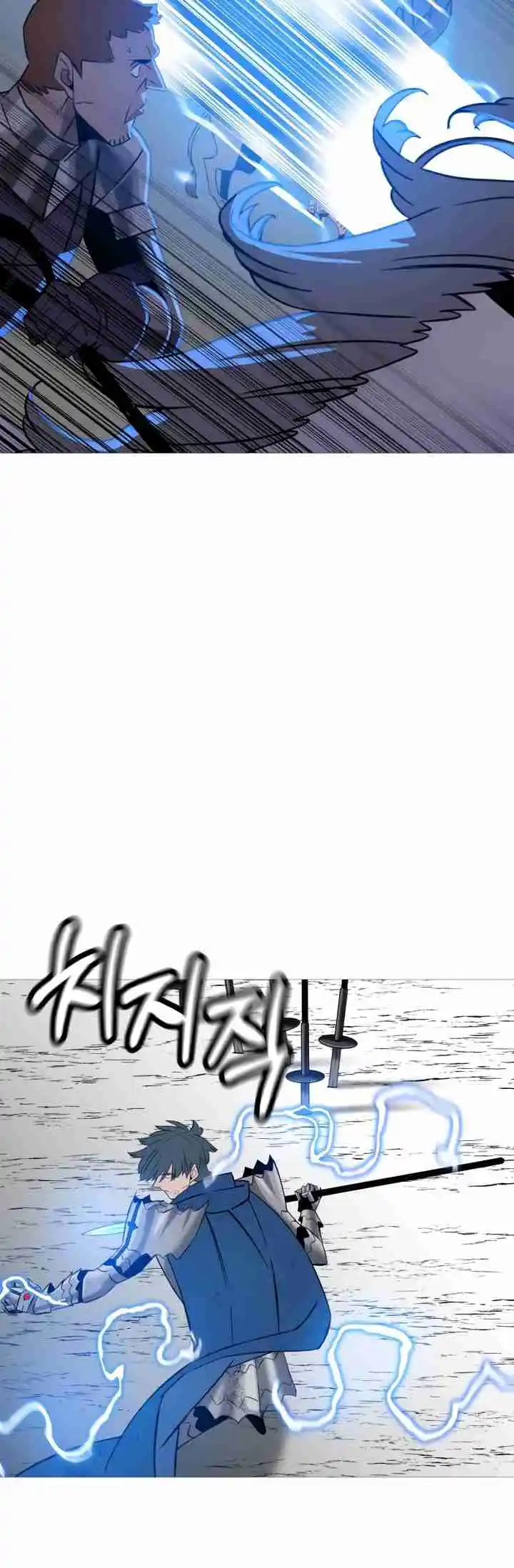 From the lowest ranked knight to monarch Vol.2 Ch.135