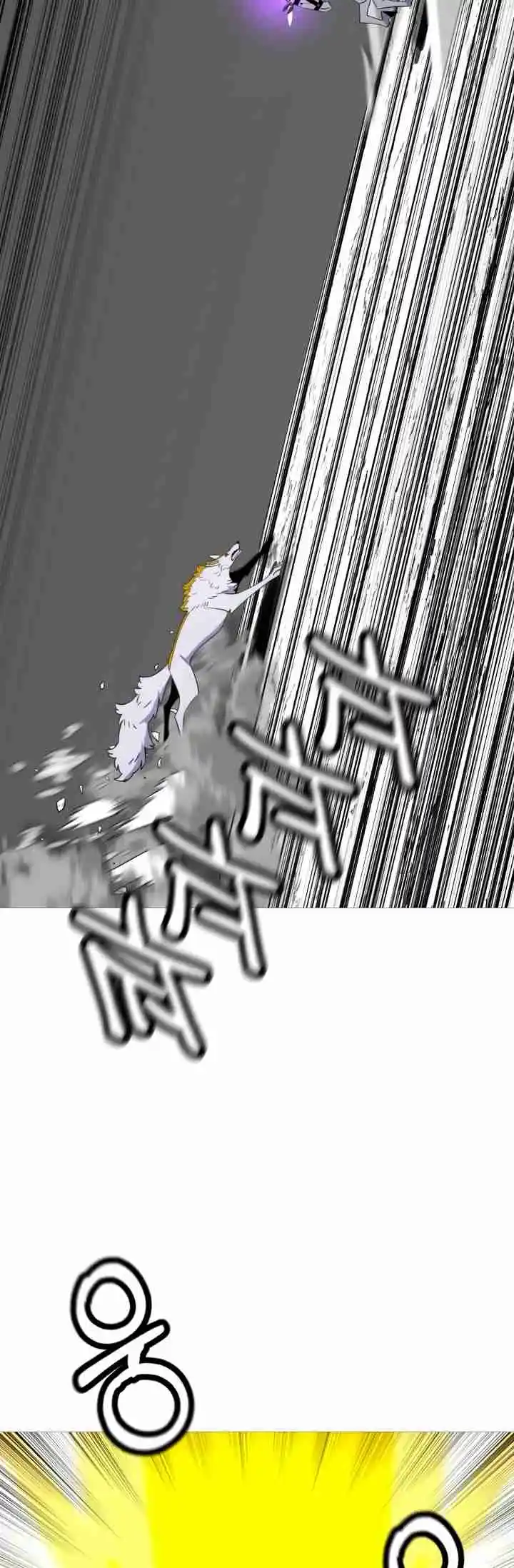 From the lowest ranked knight to monarch Vol.2 Ch.135