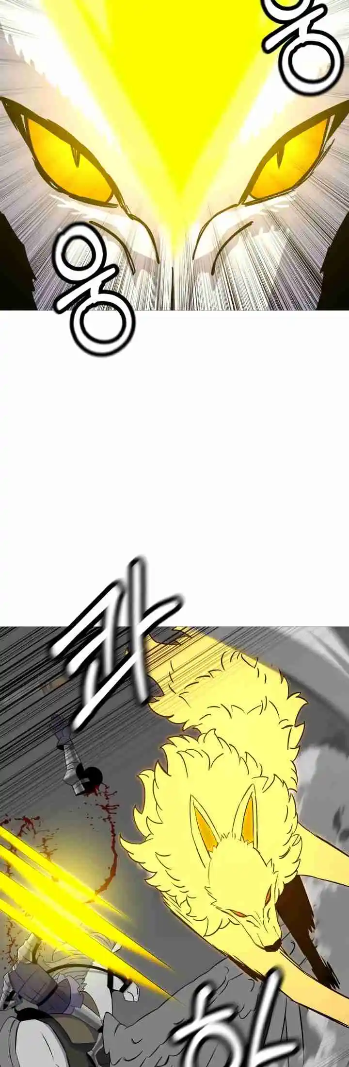 From the lowest ranked knight to monarch Vol.2 Ch.135