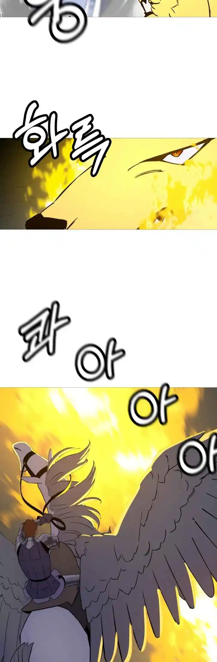 From the lowest ranked knight to monarch Vol.2 Ch.135