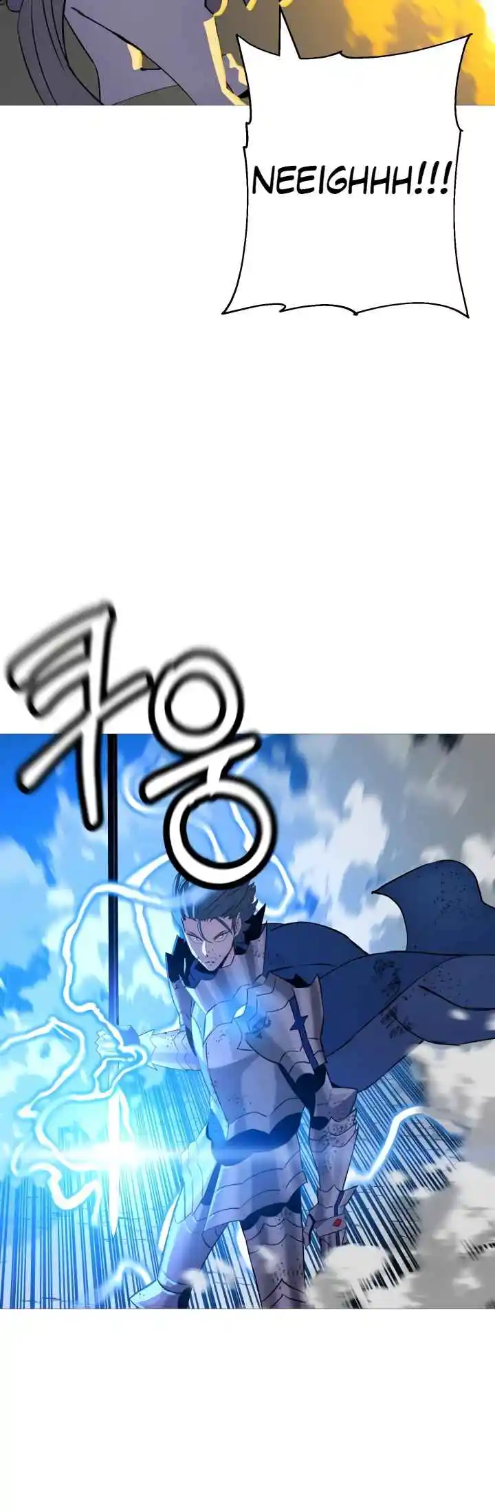 From the lowest ranked knight to monarch Vol.2 Ch.135