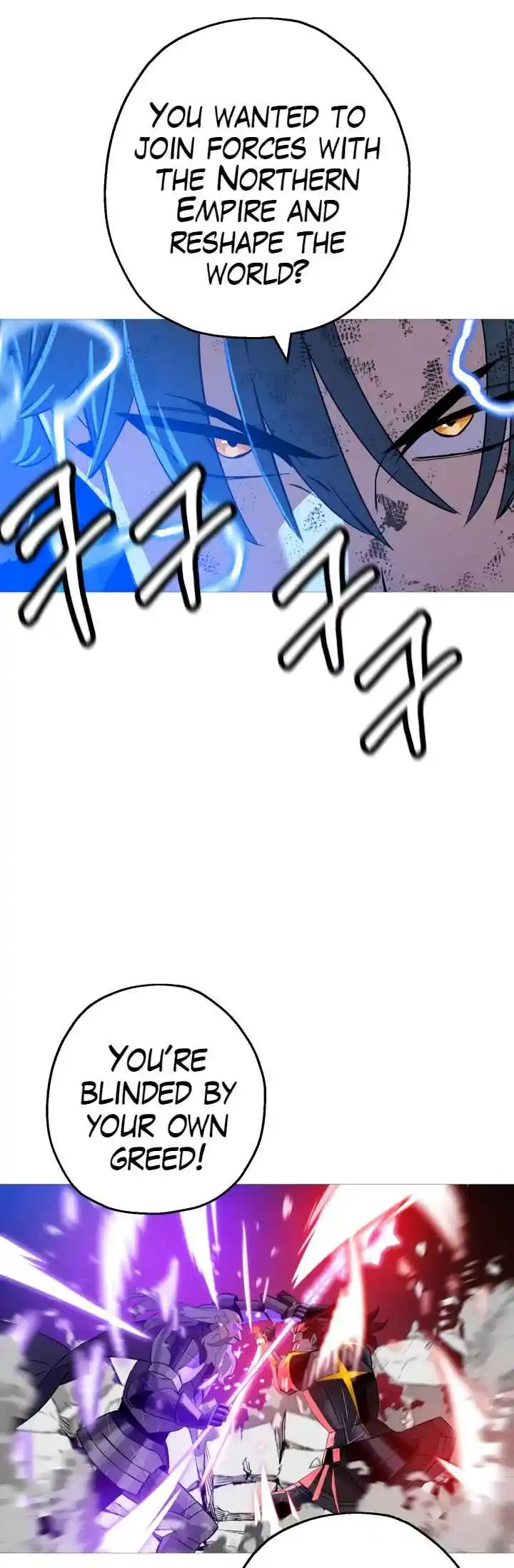 From the lowest ranked knight to monarch Vol.2 Ch.135