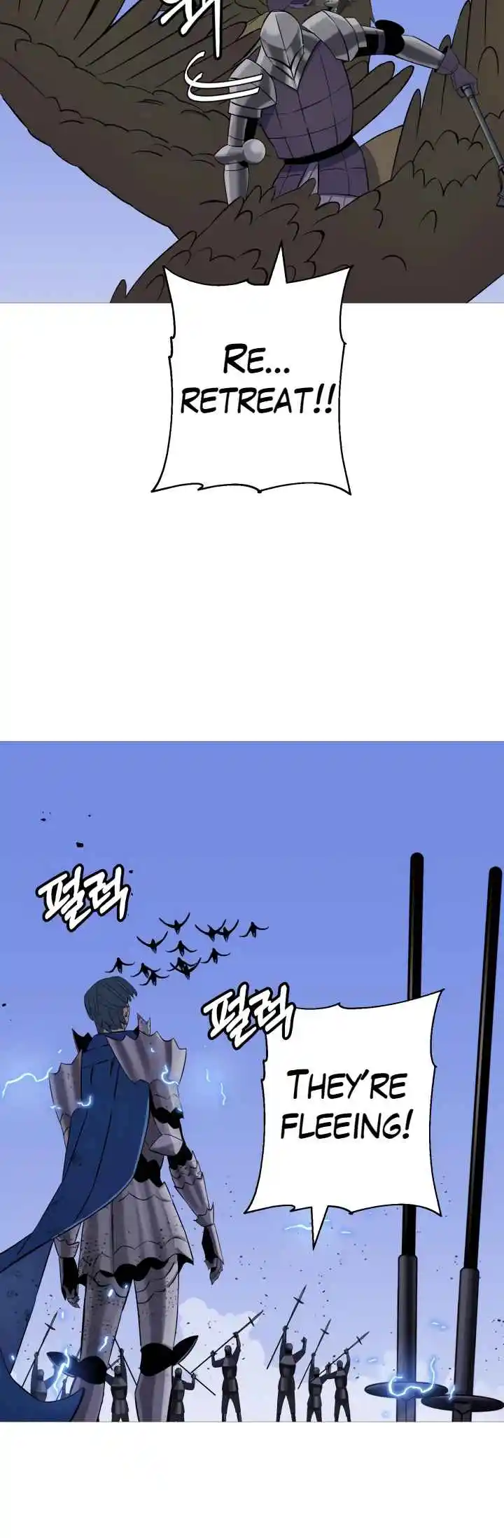 From the lowest ranked knight to monarch Vol.2 Ch.135