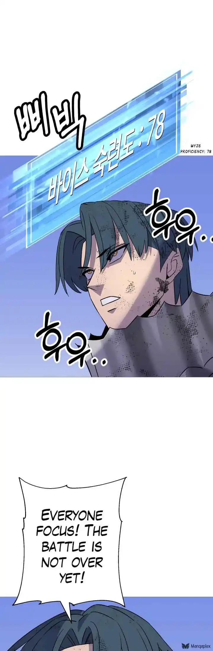 From the lowest ranked knight to monarch Vol.2 Ch.135