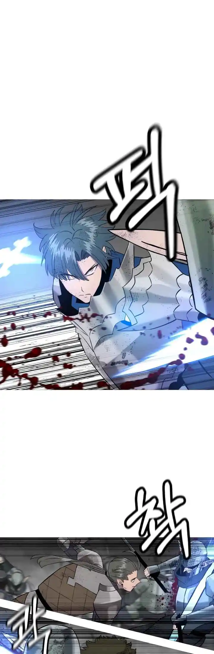 From the lowest ranked knight to monarch Vol.2 Ch.135