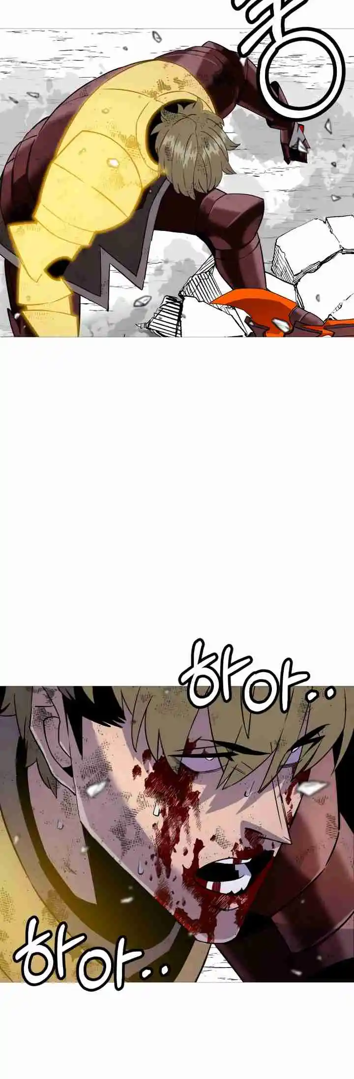 From the lowest ranked knight to monarch Vol.2 Ch.135