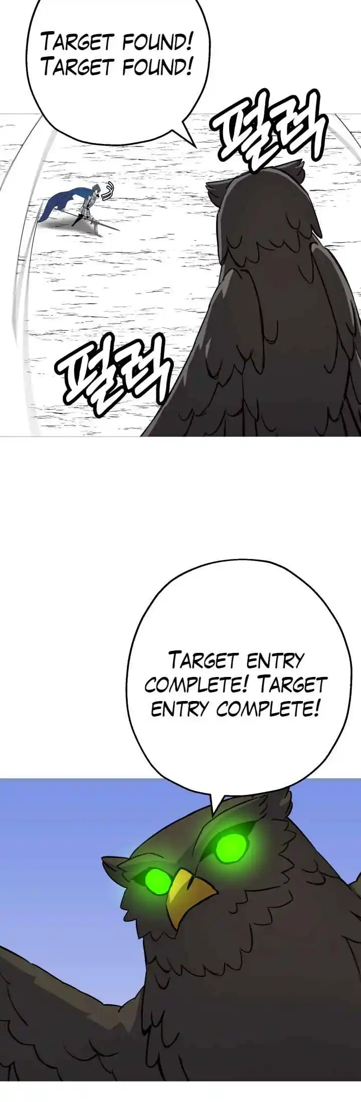 From the lowest ranked knight to monarch Vol.2 Ch.135