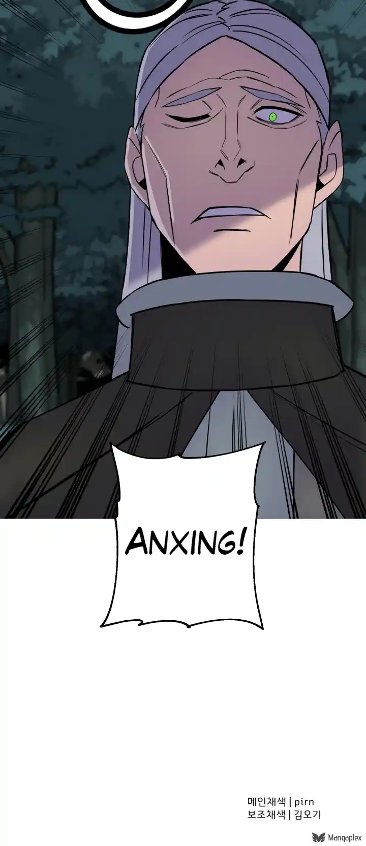 From the lowest ranked knight to monarch Vol.2 Ch.135