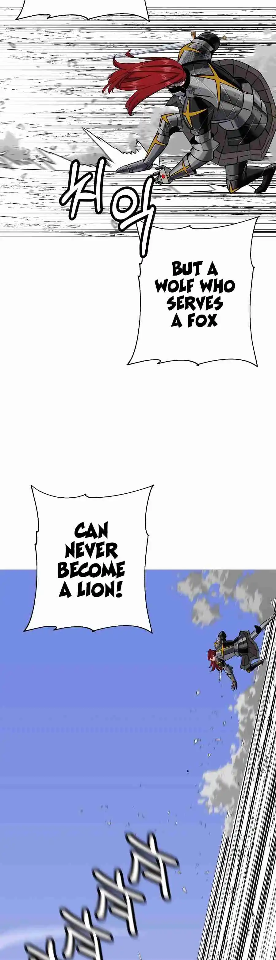 From the lowest ranked knight to monarch Vol.2 Ch.136