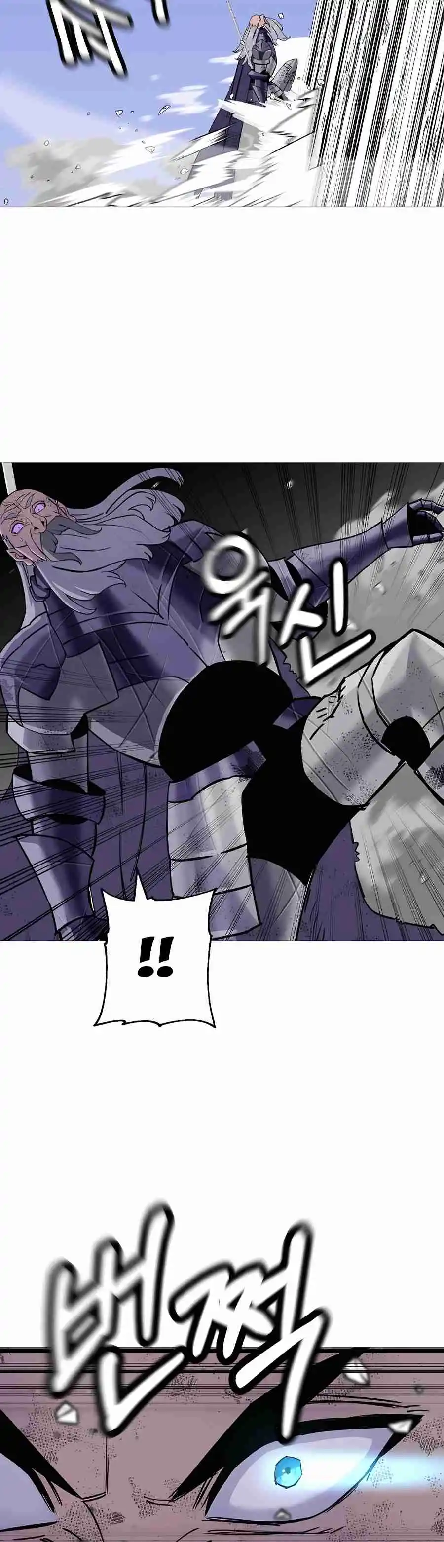 From the lowest ranked knight to monarch Vol.2 Ch.136