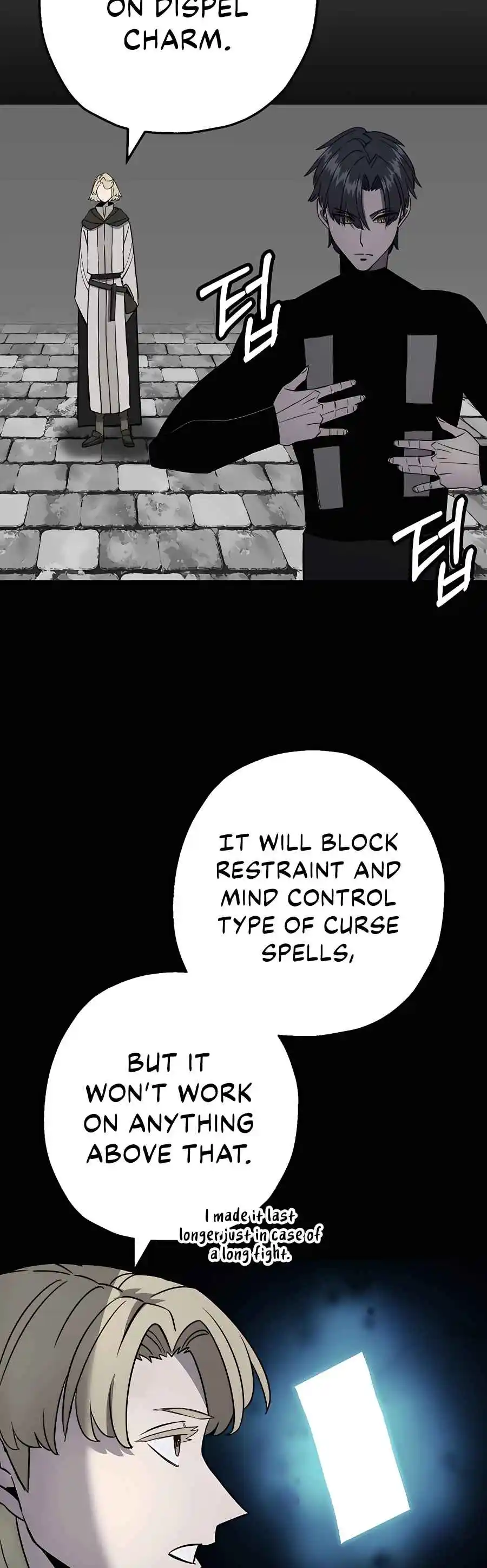 From the lowest ranked knight to monarch Vol.2 Ch.136