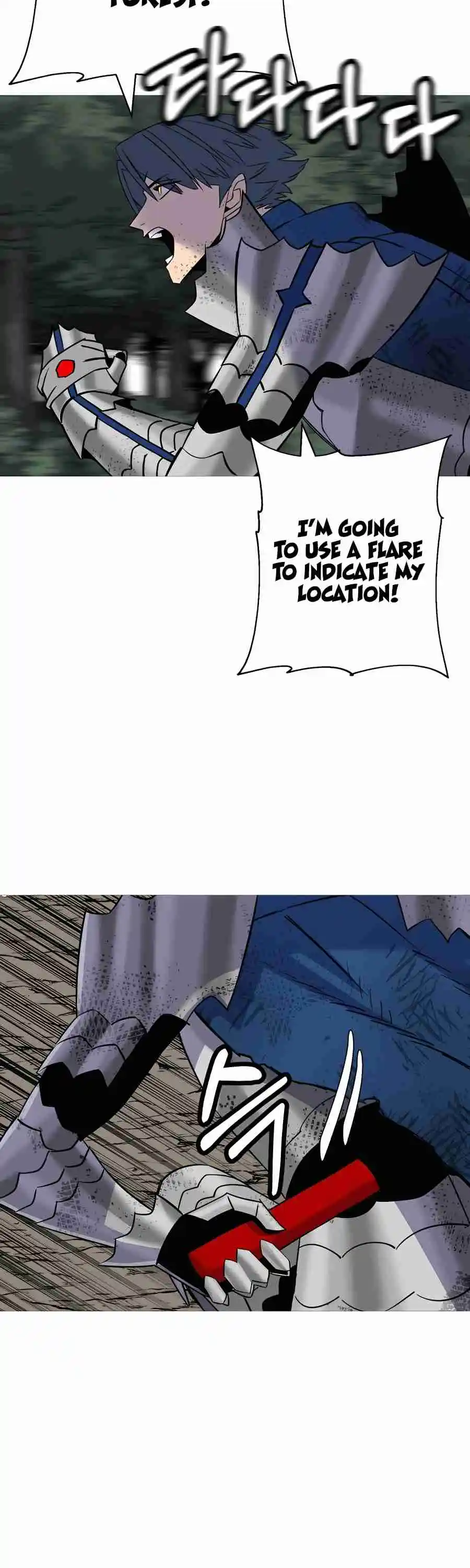 From the lowest ranked knight to monarch Vol.2 Ch.136