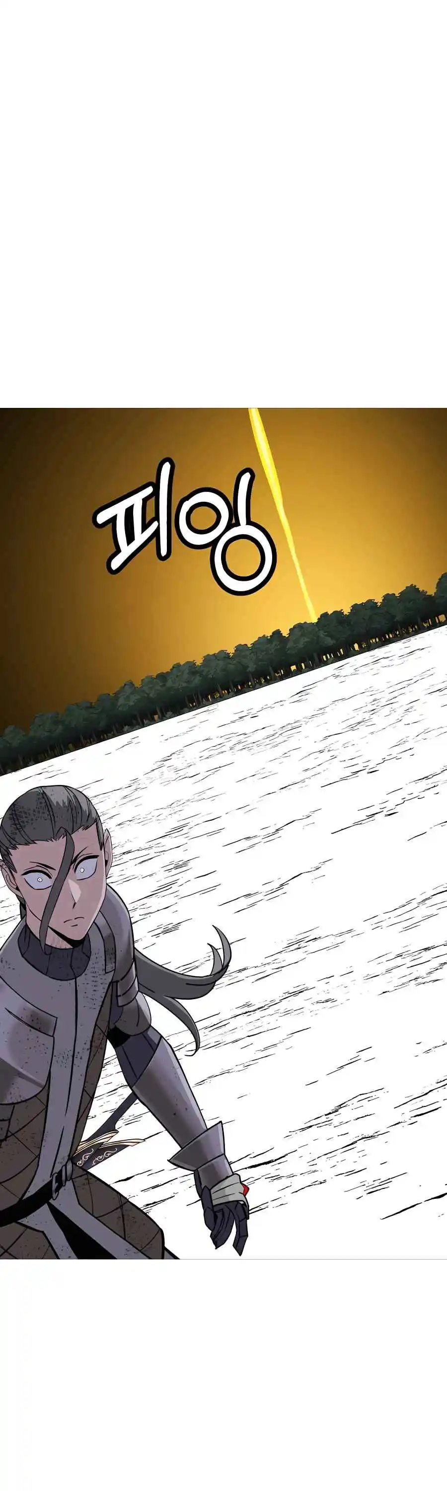 From the lowest ranked knight to monarch Vol.2 Ch.136