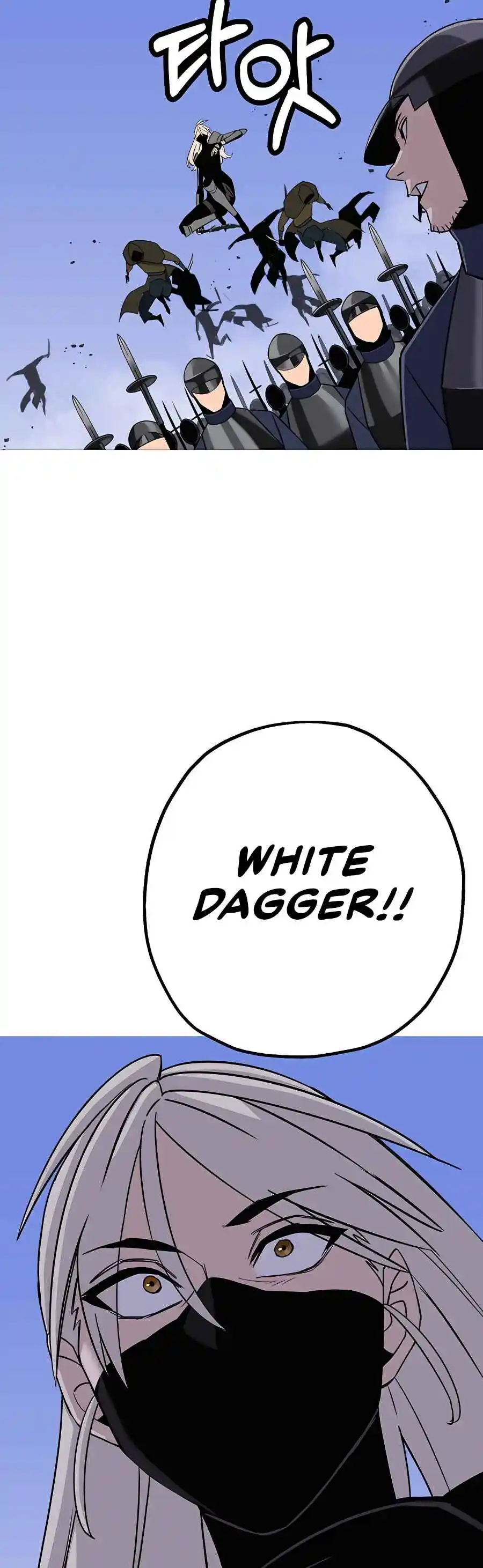 From the lowest ranked knight to monarch Vol.2 Ch.136