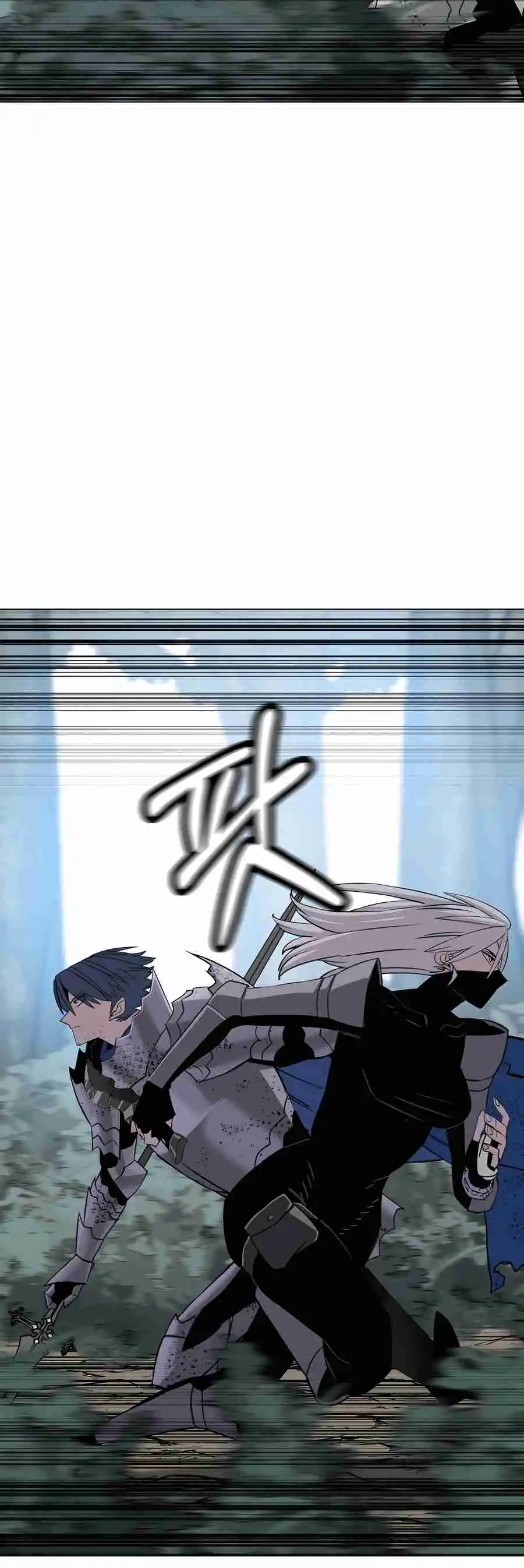 From the lowest ranked knight to monarch Vol.2 Ch.136