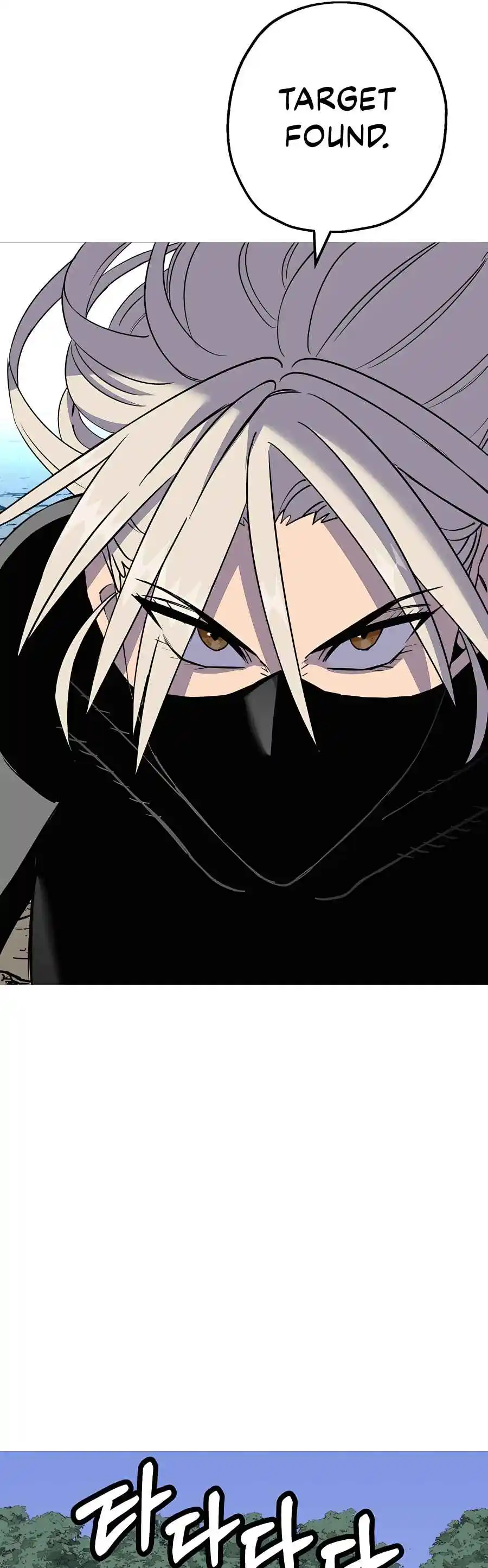 From the lowest ranked knight to monarch Vol.2 Ch.136