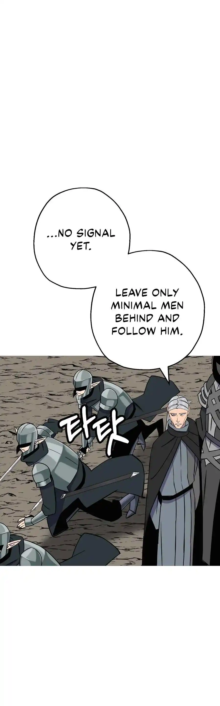 From the lowest ranked knight to monarch Vol.2 Ch.136