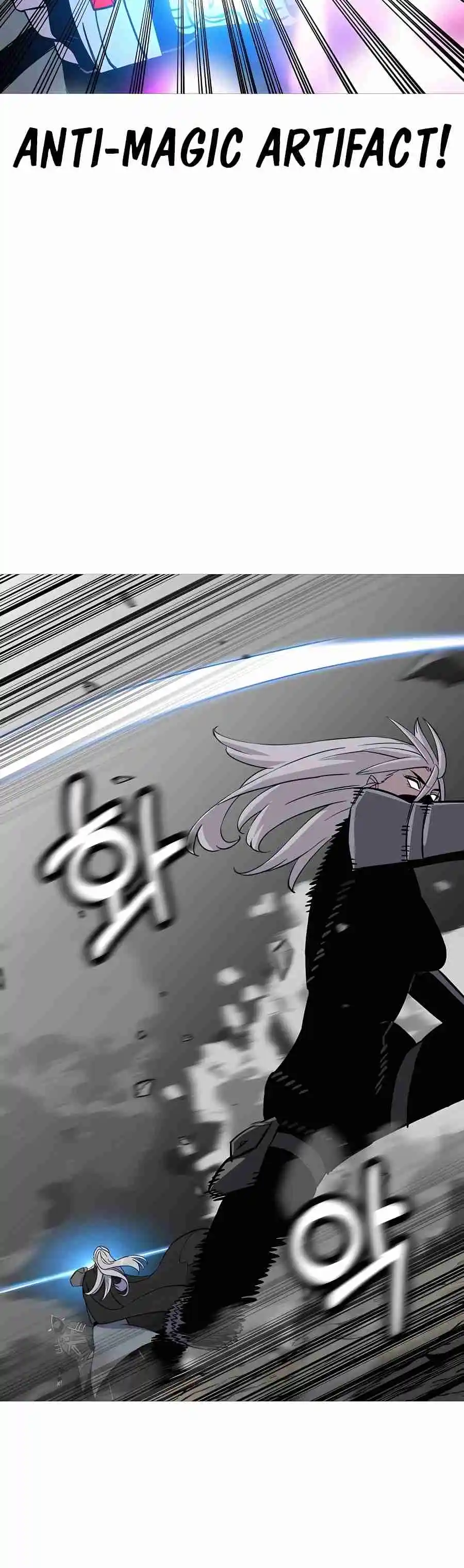 From the lowest ranked knight to monarch Vol.2 Ch.136