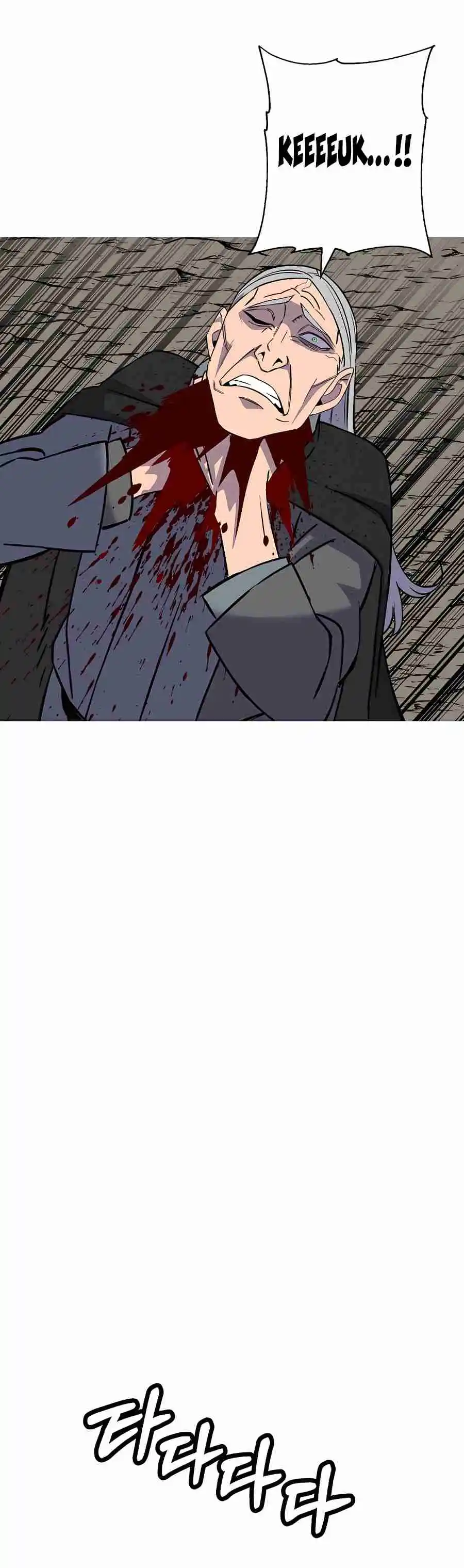 From the lowest ranked knight to monarch Vol.2 Ch.136