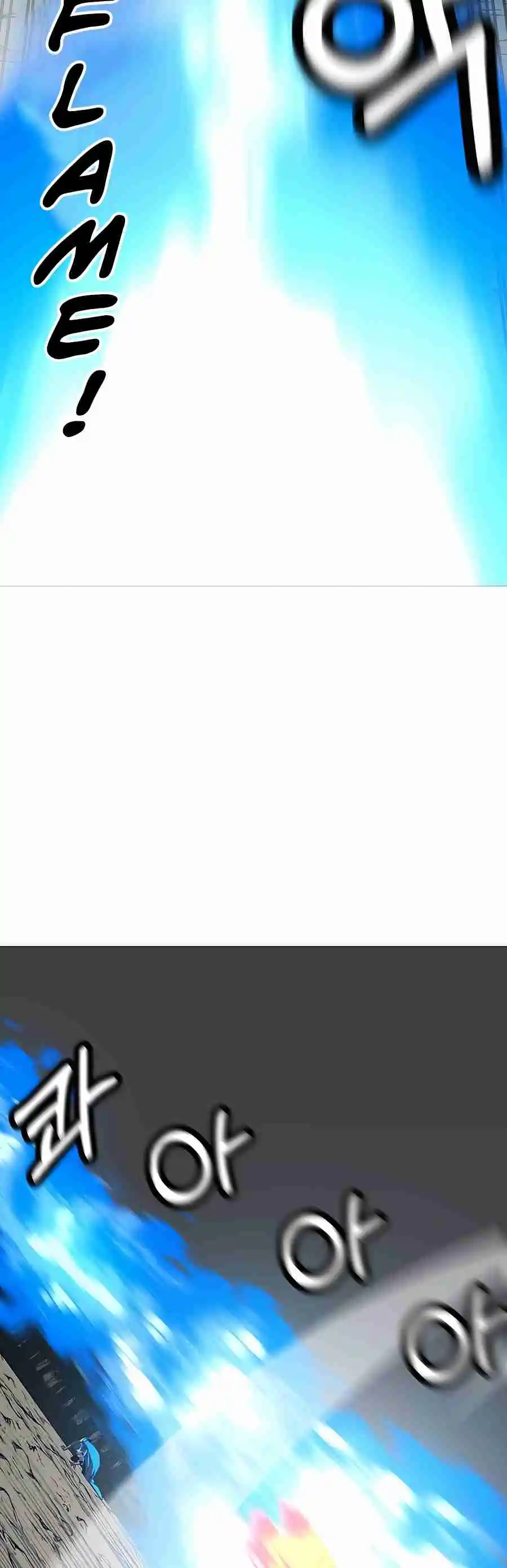 From the lowest ranked knight to monarch Vol.2 Ch.136