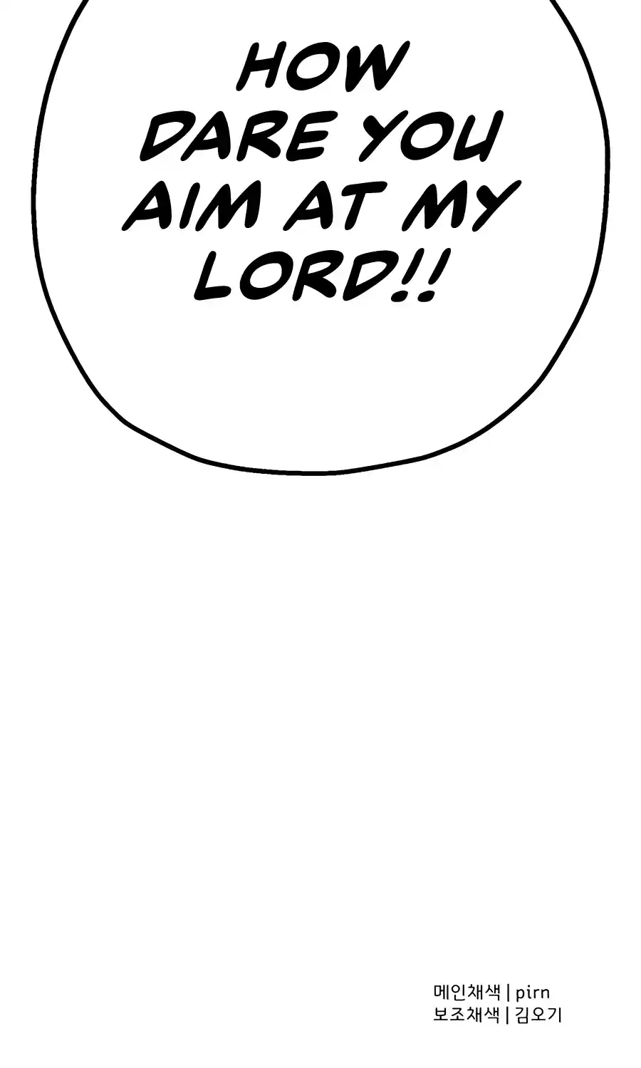 From the lowest ranked knight to monarch Vol.2 Ch.136