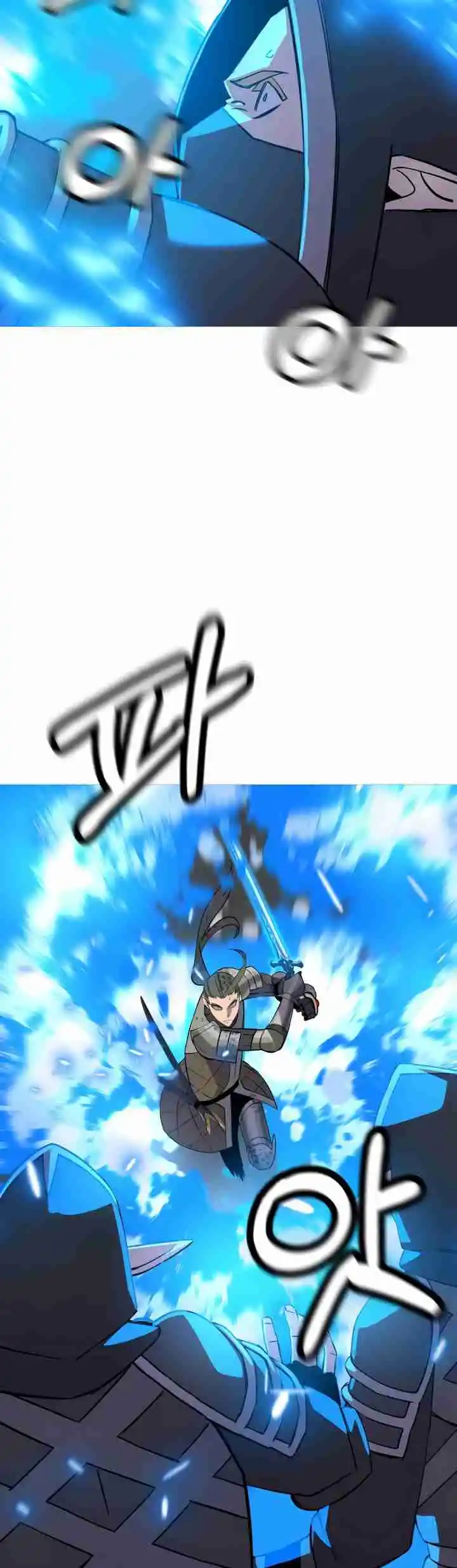 From the lowest ranked knight to monarch Vol.2 Ch.137