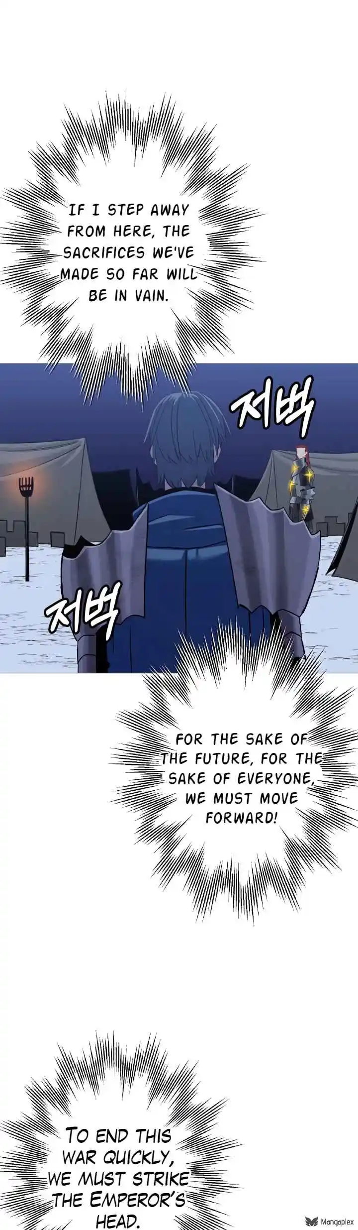 From the lowest ranked knight to monarch Vol.2 Ch.137