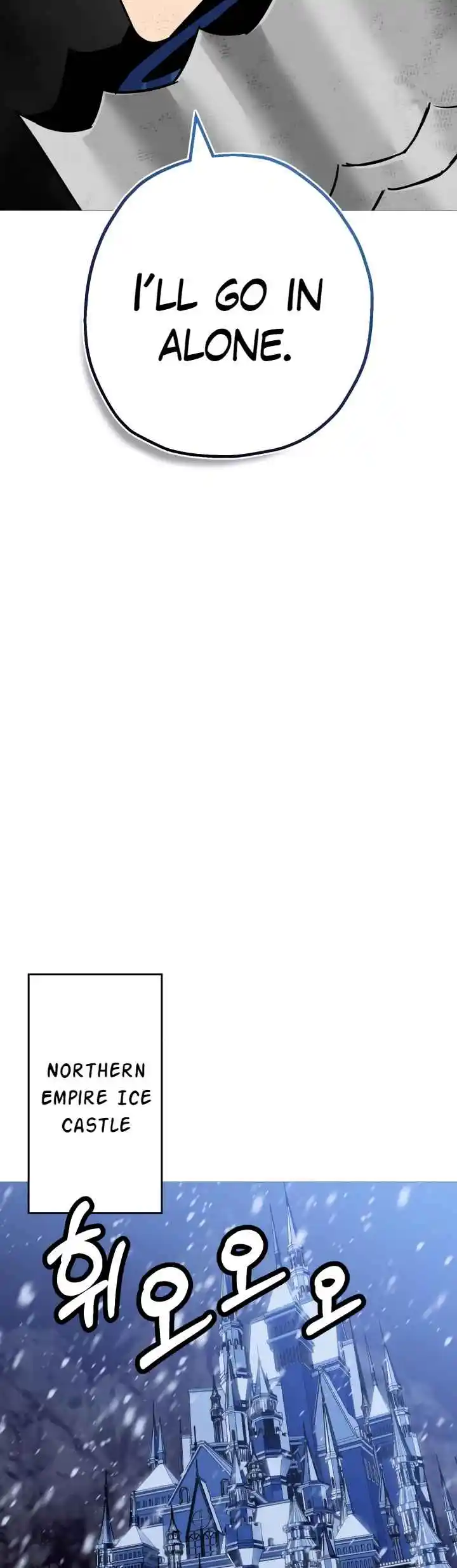 From the lowest ranked knight to monarch Vol.2 Ch.137