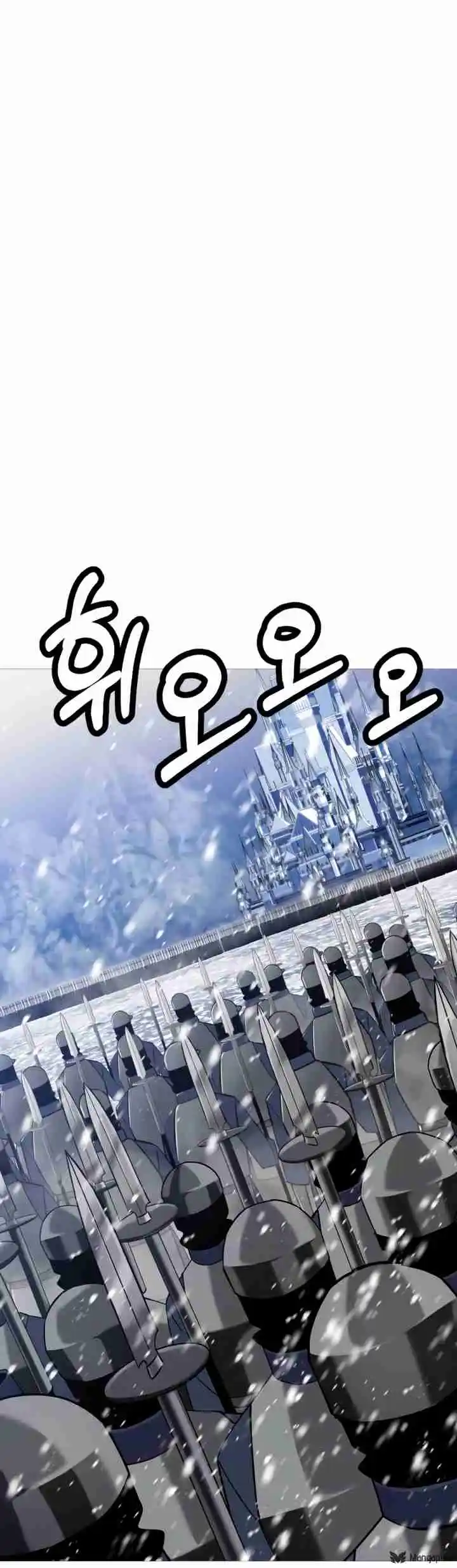 From the lowest ranked knight to monarch Vol.2 Ch.137