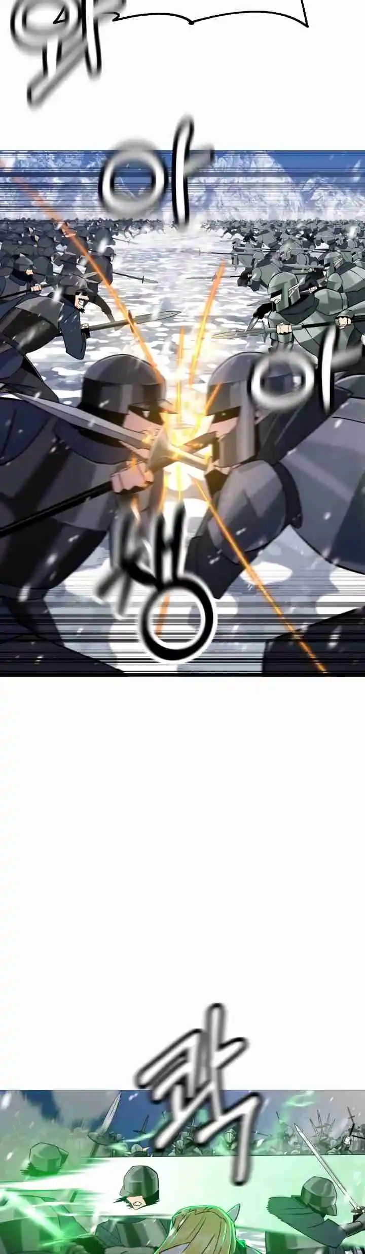 From the lowest ranked knight to monarch Vol.2 Ch.137