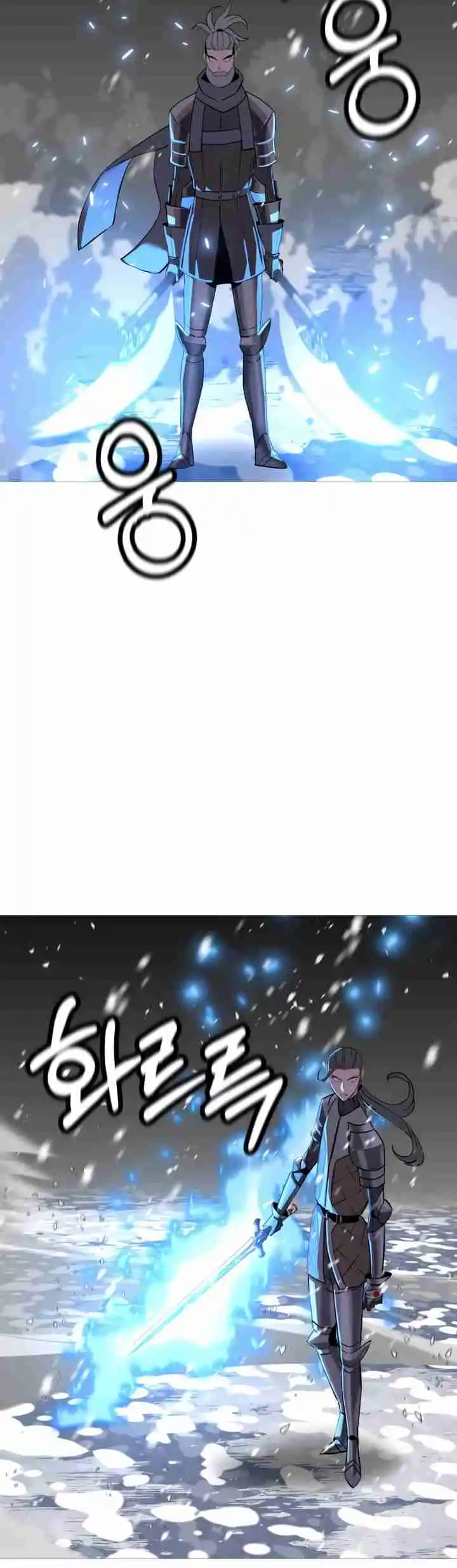 From the lowest ranked knight to monarch Vol.2 Ch.137