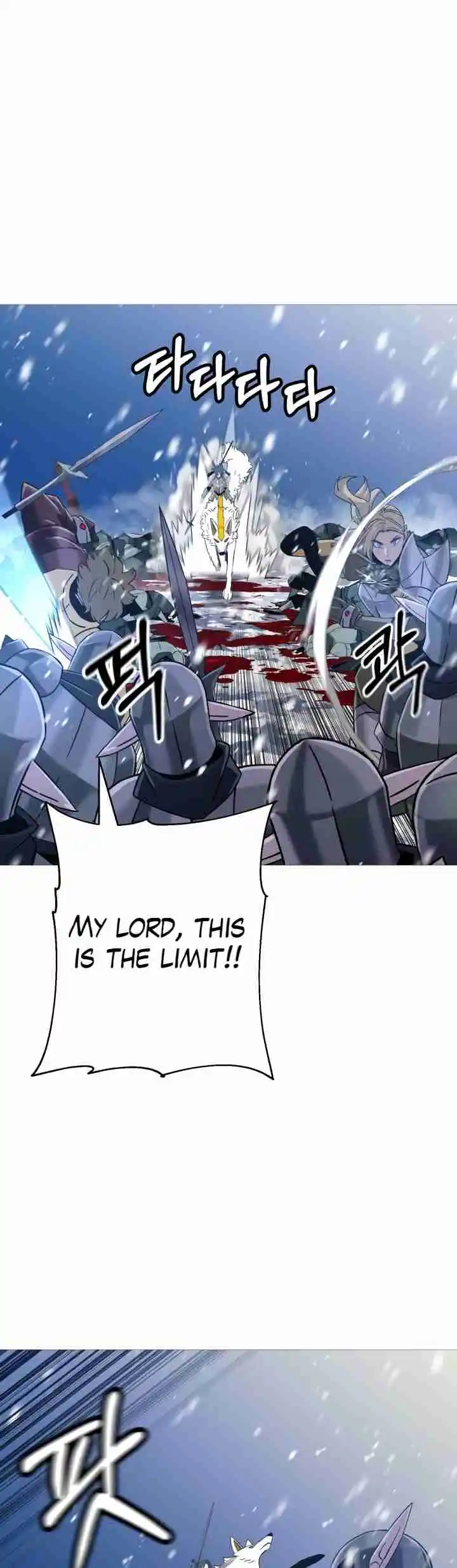 From the lowest ranked knight to monarch Vol.2 Ch.137