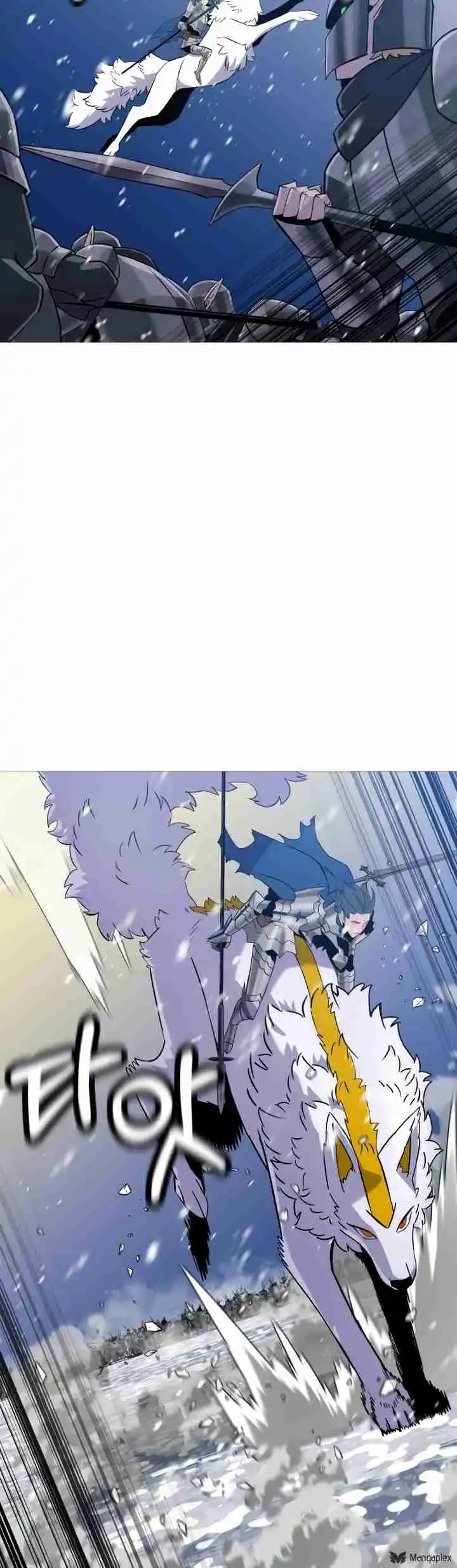 From the lowest ranked knight to monarch Vol.2 Ch.137