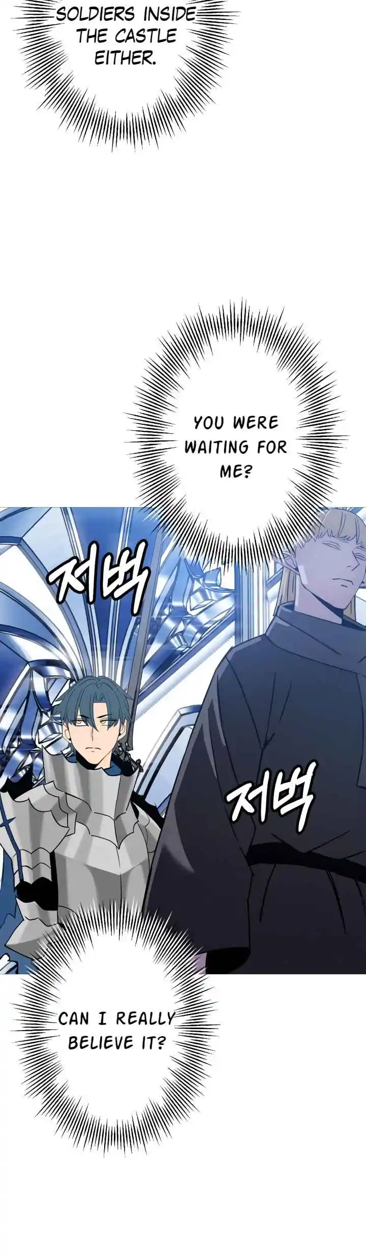 From the lowest ranked knight to monarch Vol.2 Ch.137