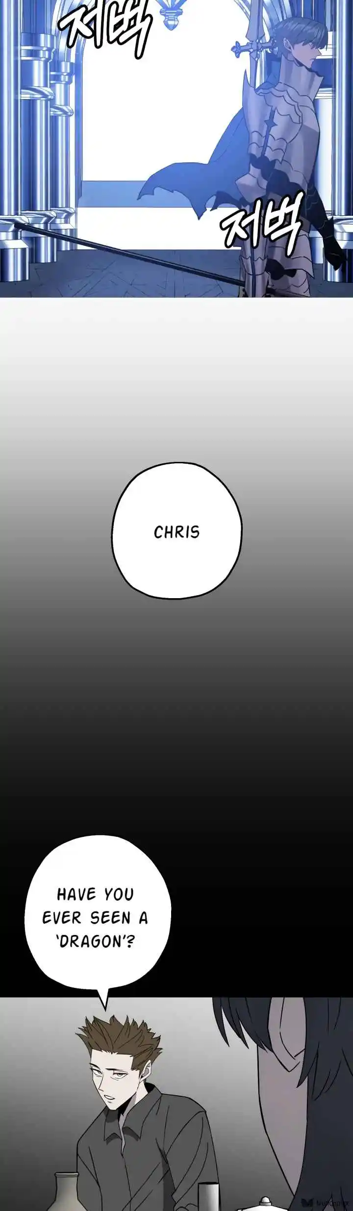 From the lowest ranked knight to monarch Vol.2 Ch.137