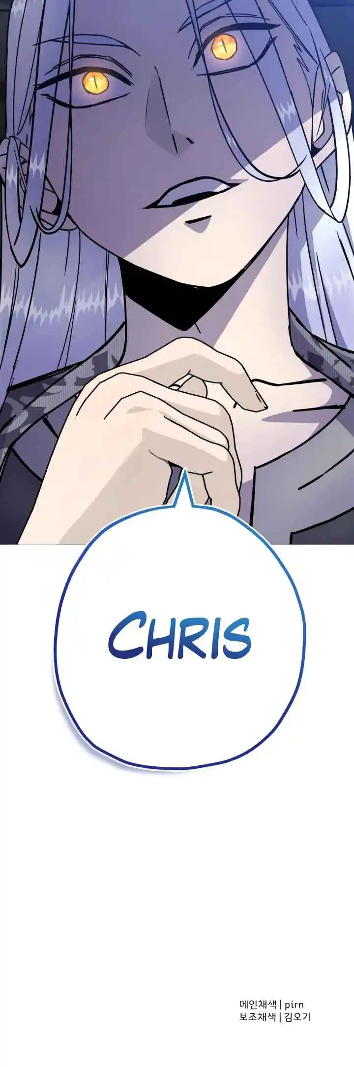 From the lowest ranked knight to monarch Vol.2 Ch.137