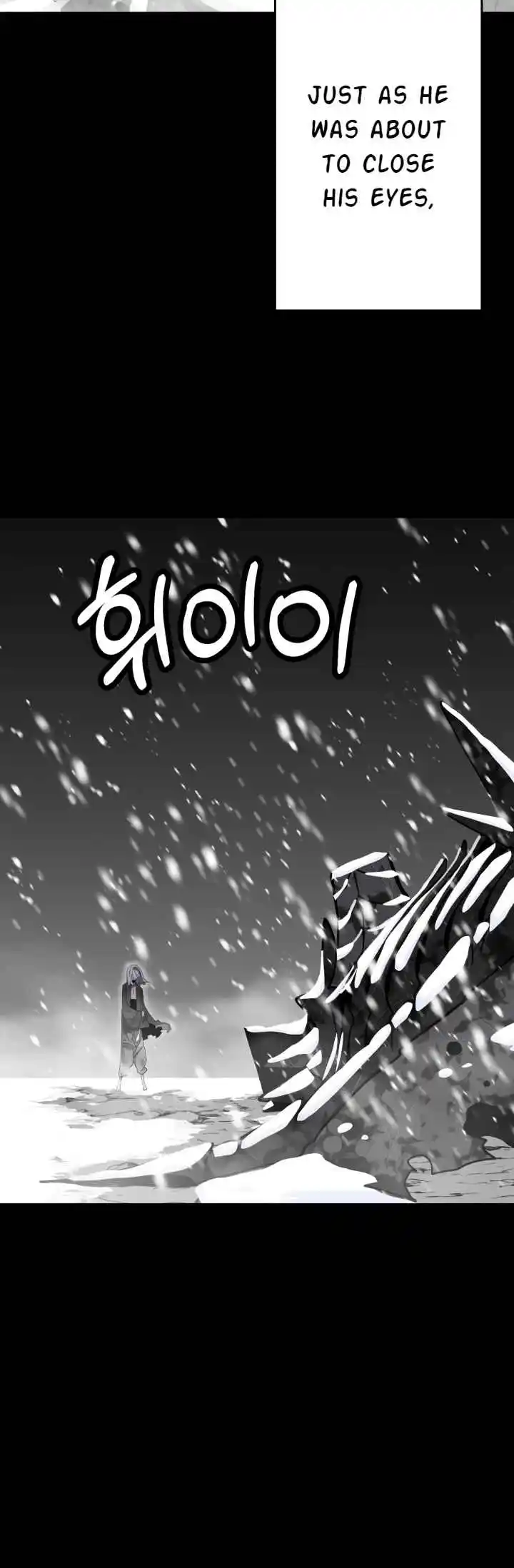 From the lowest ranked knight to monarch Vol.2 Ch.138