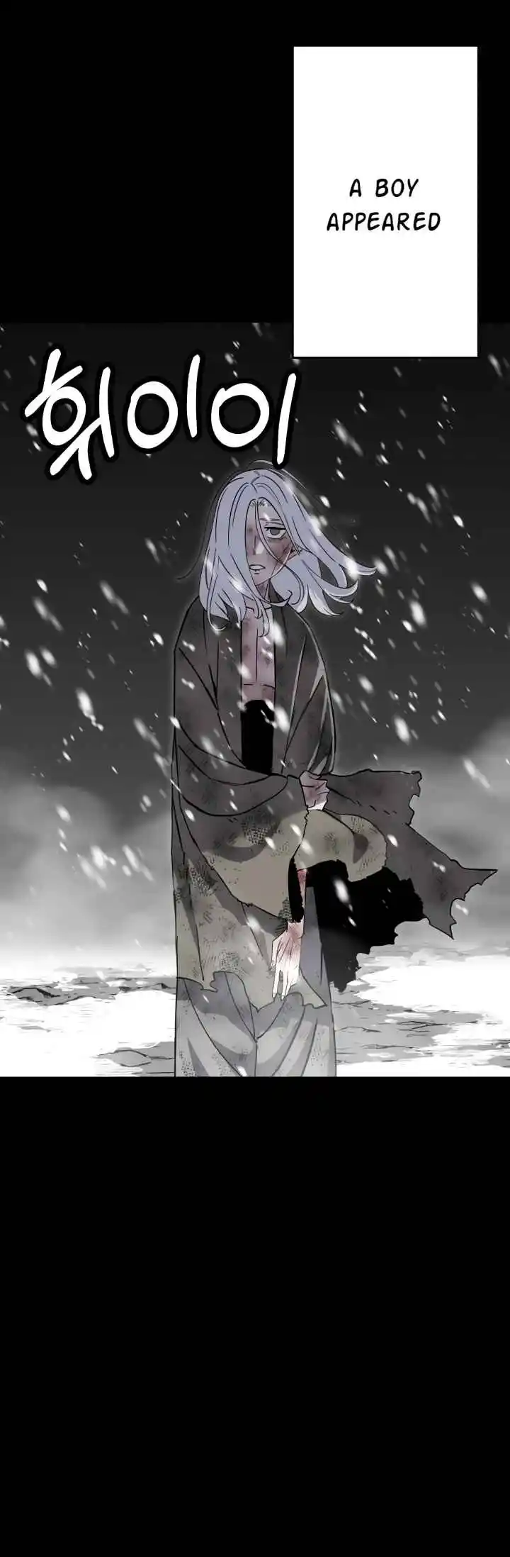 From the lowest ranked knight to monarch Vol.2 Ch.138