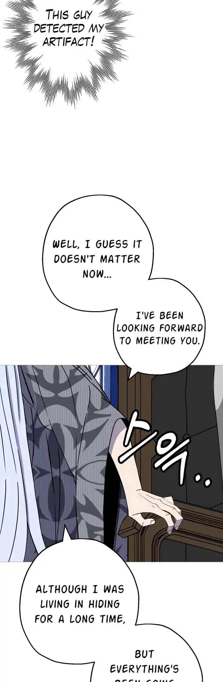 From the lowest ranked knight to monarch Vol.2 Ch.138