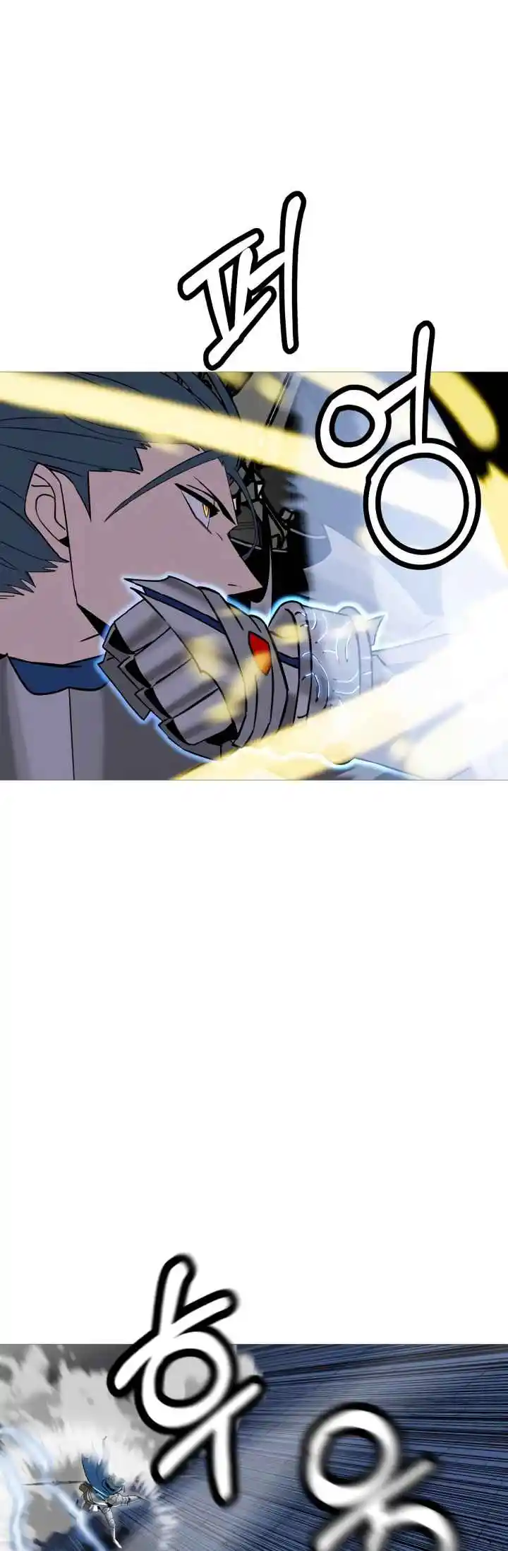 From the lowest ranked knight to monarch Vol.2 Ch.138