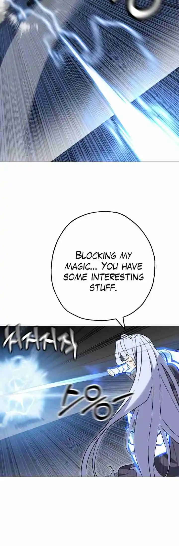 From the lowest ranked knight to monarch Vol.2 Ch.138