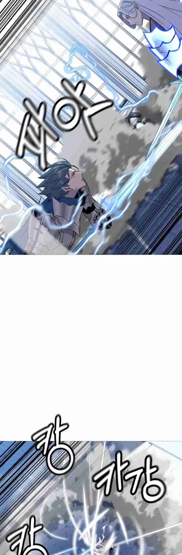 From the lowest ranked knight to monarch Vol.2 Ch.138