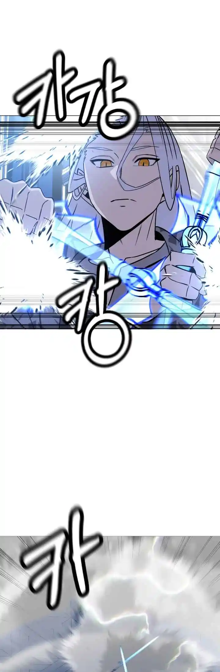 From the lowest ranked knight to monarch Vol.2 Ch.138