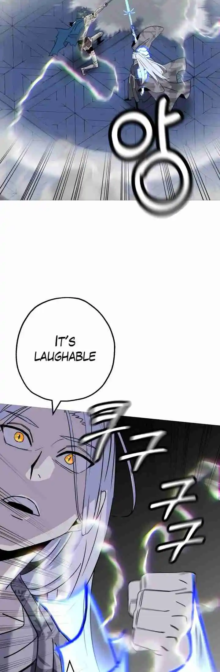 From the lowest ranked knight to monarch Vol.2 Ch.138