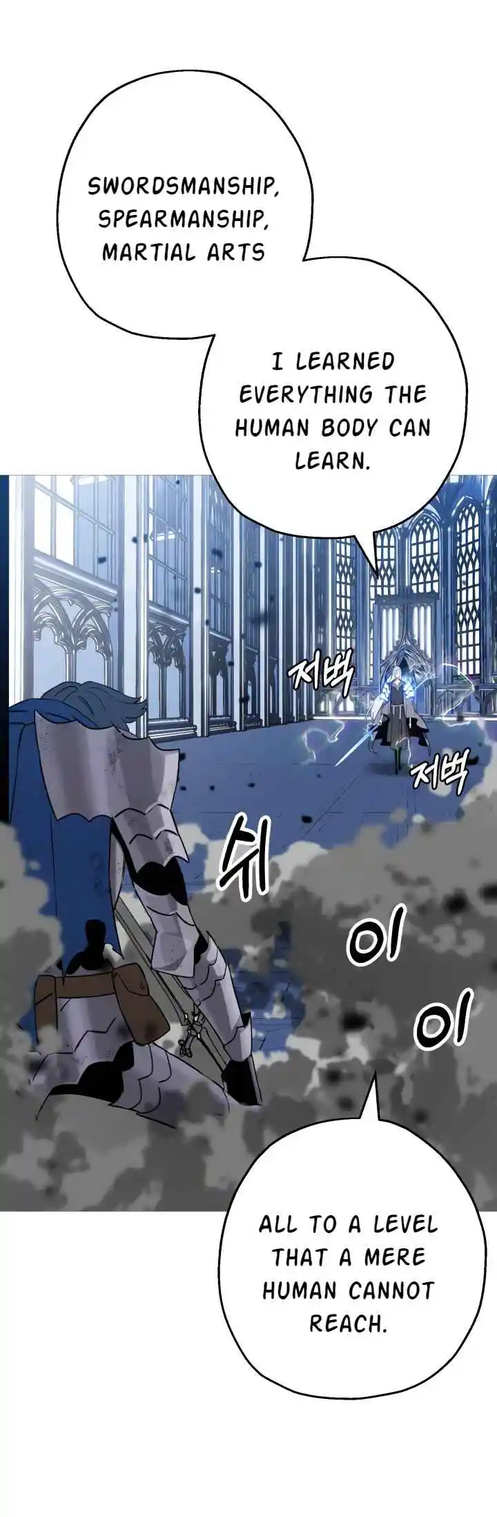 From the lowest ranked knight to monarch Vol.2 Ch.138