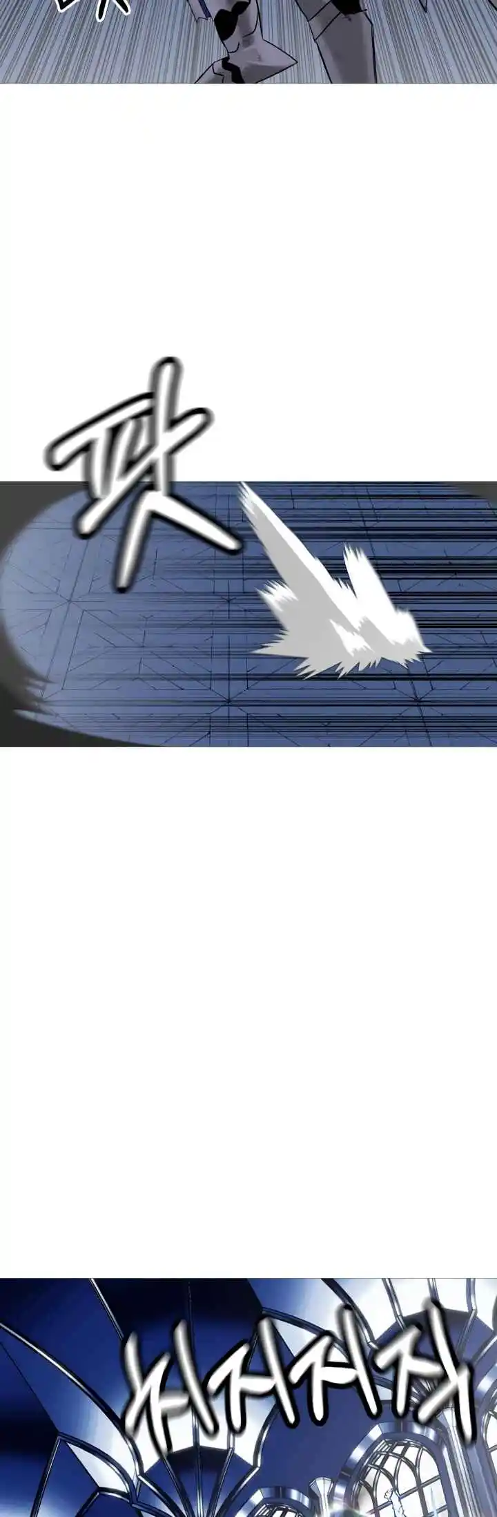 From the lowest ranked knight to monarch Vol.2 Ch.138