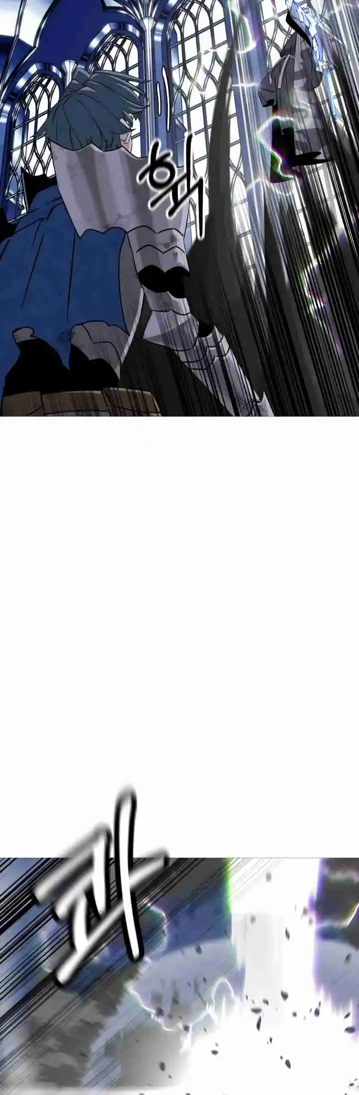 From the lowest ranked knight to monarch Vol.2 Ch.138