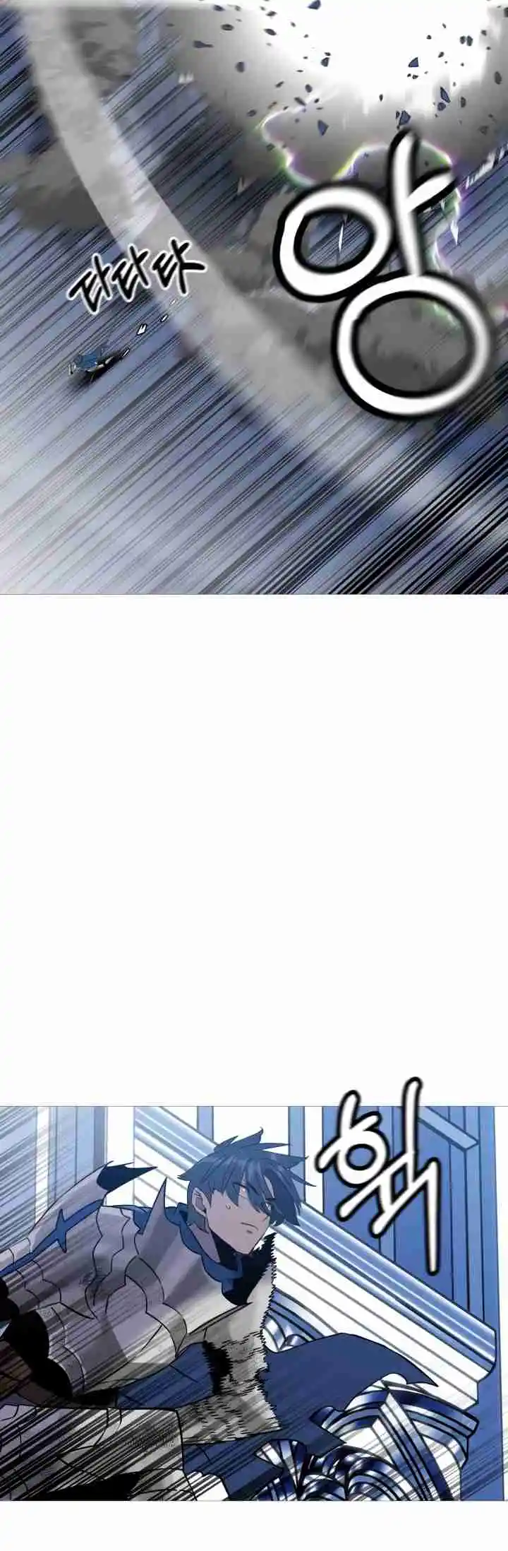 From the lowest ranked knight to monarch Vol.2 Ch.138