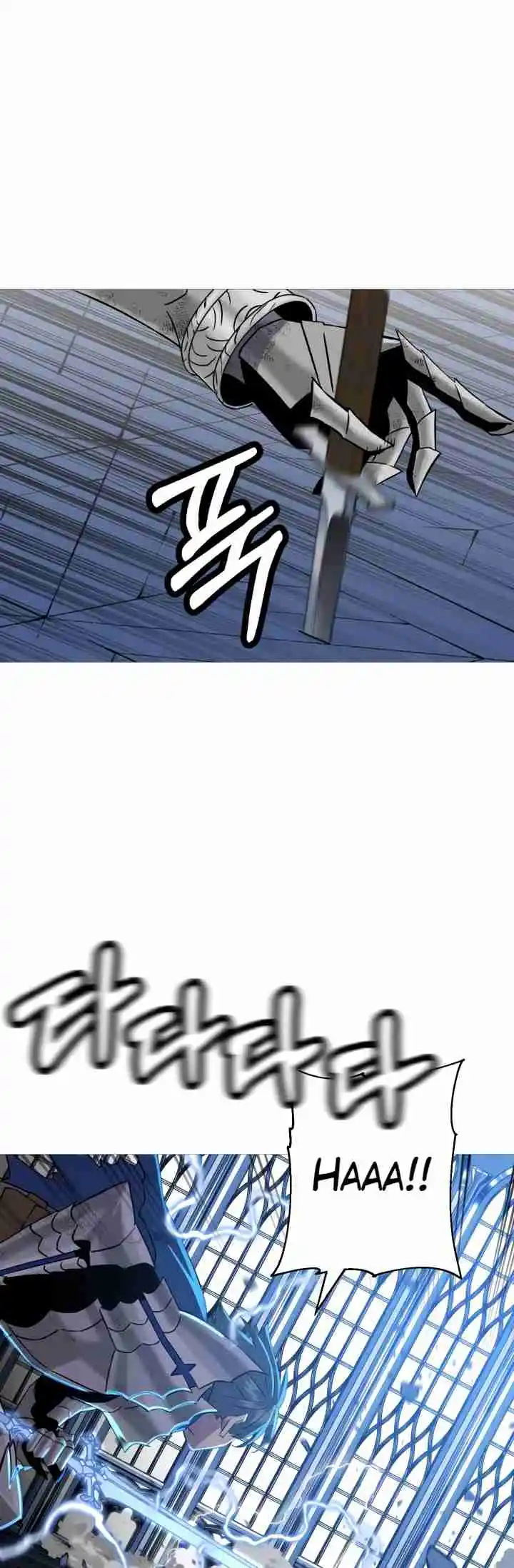 From the lowest ranked knight to monarch Vol.2 Ch.138