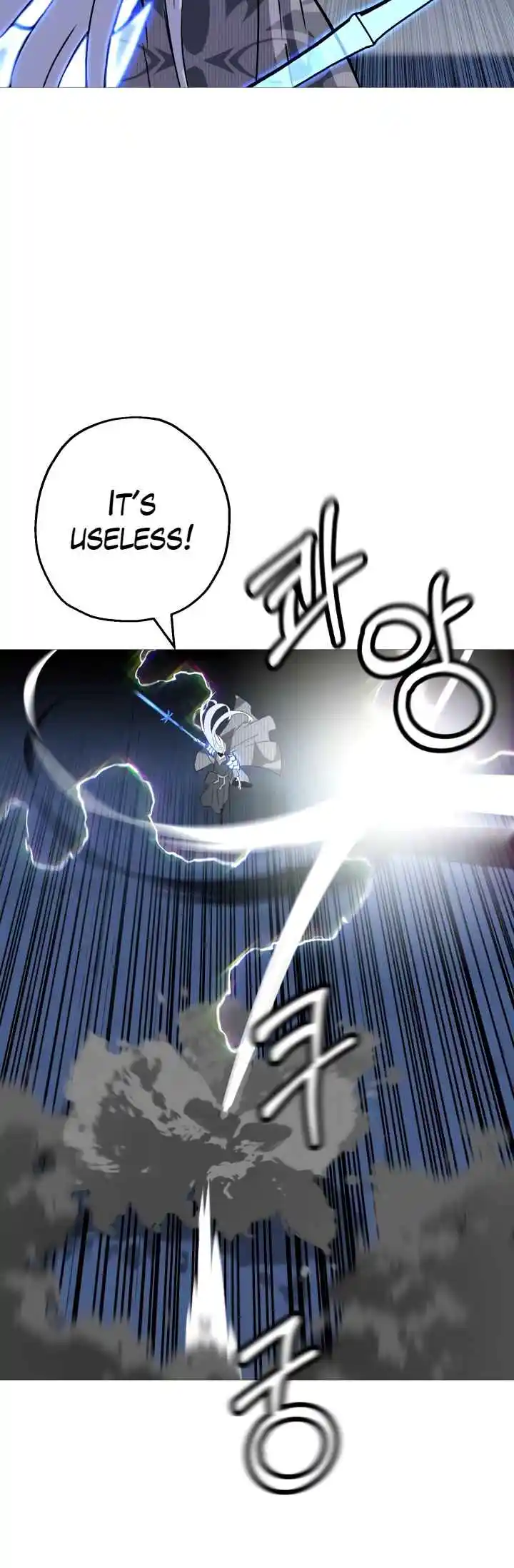 From the lowest ranked knight to monarch Vol.2 Ch.138